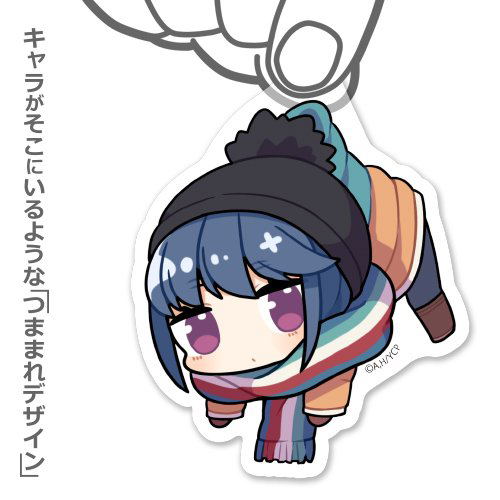 Yuru Camp Tsumamare Strap: Rin Shima (Re-run) image 2