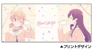 Bloom Into You Full Color Mug Cup