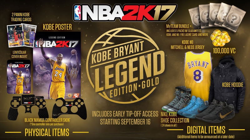 NBA 2K17 (Legend Edition Gold) <span class="ext" style="background-color: #2a475e; color: #FFFFFF;">STEAM</span> <span class="ext ext_digital">digital</span> image 2