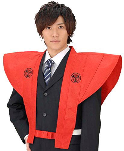 Kamishimo Red image 1