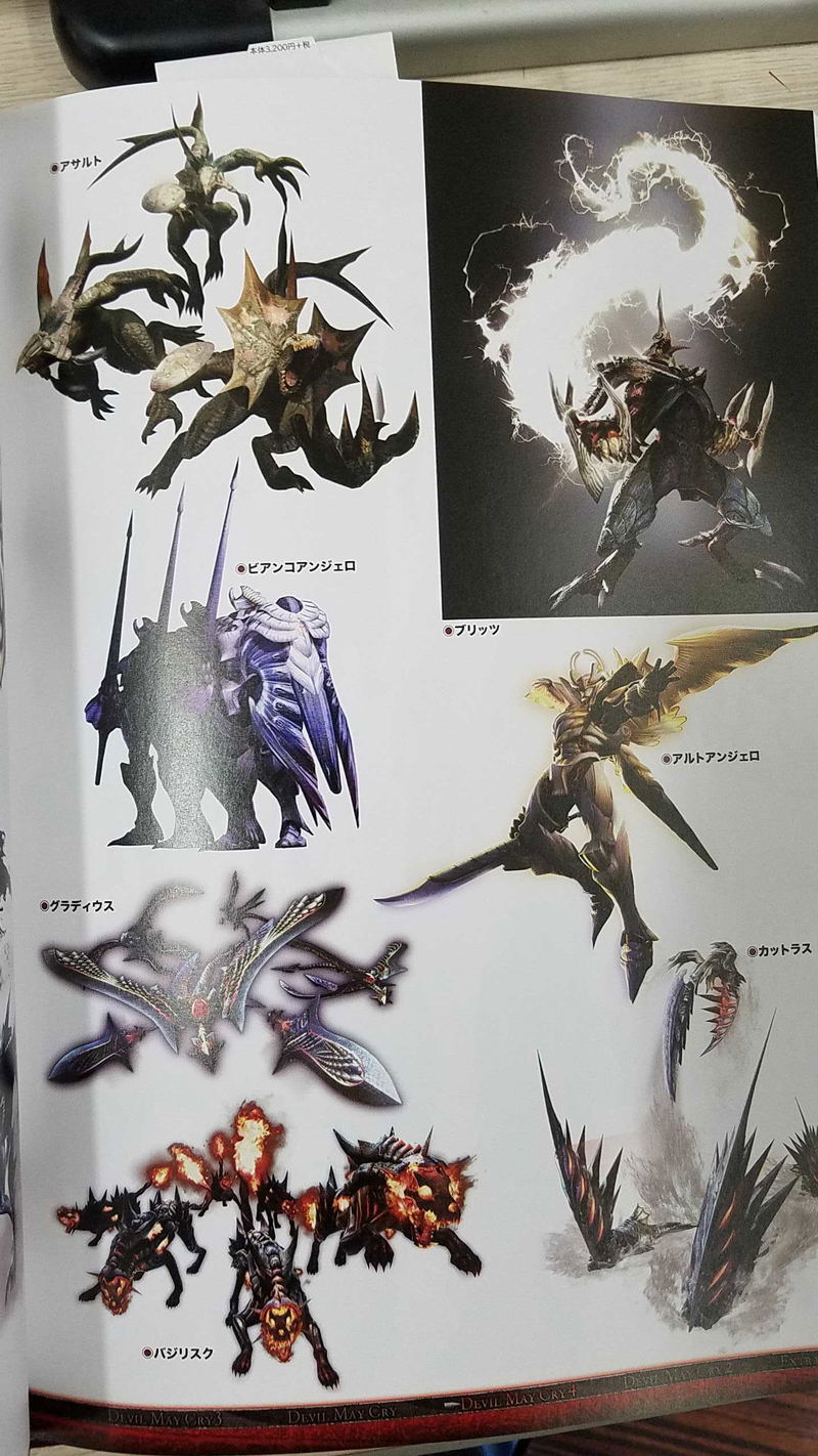 Devil May Cry 3, 1, 4, 2 Graphic Arts Special Edition: Devil May Cry Number Series Setting Information Collection Revised Edition image 4