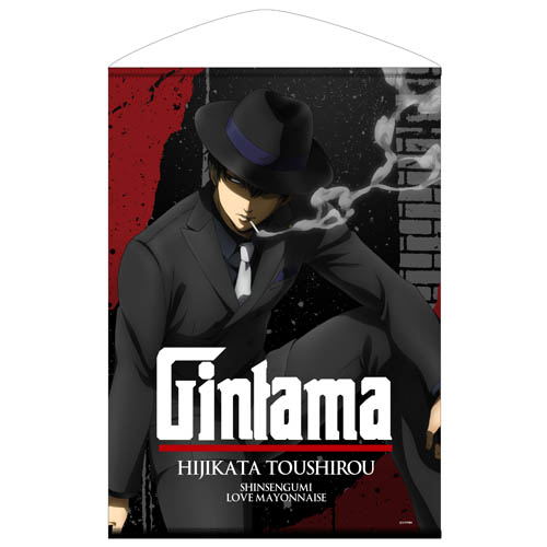 Gintama B2 Wall Scroll: Hijikata Toushirou Noir Ver. (Re-run) image 1