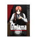 Gintama B2 Wall Scroll: Kamui Noir Ver. (Re-run) thumbnail 1