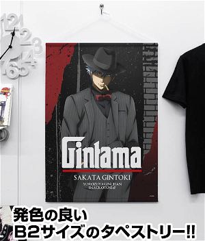 Gintama B2 Wall Scroll: Sakata Gintoki Noir Ver. (Re-run)