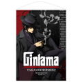 Gintama B2 Wall Scroll: Takasugi Shinsuke Noir Ver. (Re-run) thumbnail 1