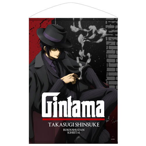Gintama B2 Wall Scroll: Takasugi Shinsuke Noir Ver. (Re-run) image 1