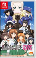 Girls und Panzer: Dream Tank Match DX (Multi-Language) thumbnail 1