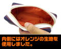 Haikyuu!! - Karasuno High School Volleyball Club Multi Pouch thumbnail 2