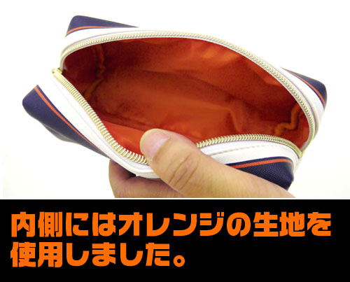 Haikyuu!! - Karasuno High School Volleyball Club Multi Pouch image 2