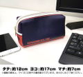 Haikyuu!! - Karasuno High School Volleyball Club Multi Pouch thumbnail 4