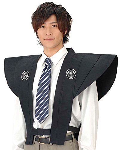 Kamishimo Black image 1