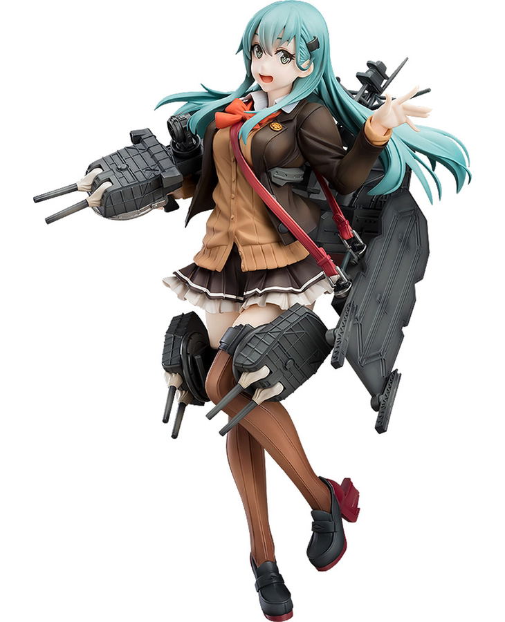 Kantai Collection -KanColle- 1/8 Scale Pre-Painted Figure: Suzuya Kai-II [GSC Online Shop Exclusive Ver.] image 1