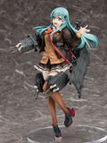 Kantai Collection -KanColle- 1/8 Scale Pre-Painted Figure: Suzuya Kai-II [GSC Online Shop Exclusive Ver.] thumbnail 2