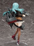 Kantai Collection -KanColle- 1/8 Scale Pre-Painted Figure: Suzuya Kai-II [GSC Online Shop Exclusive Ver.] thumbnail 5
