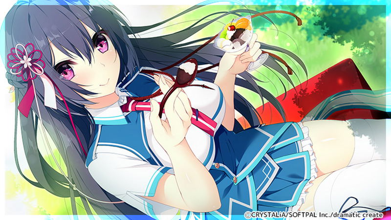 Kizuna Kirameku Koi Iroha image 3