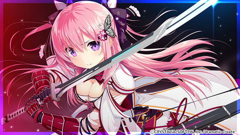 Kizuna Kirameku Koi Iroha image 6