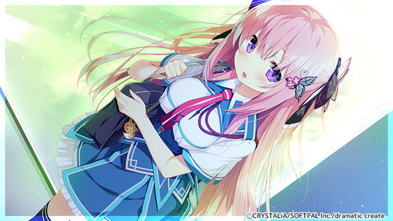 Kizuna Kirameku Koi Iroha image 7