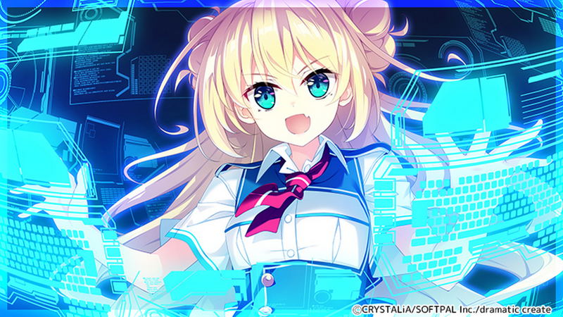 Kizuna Kirameku Koi Iroha image 8