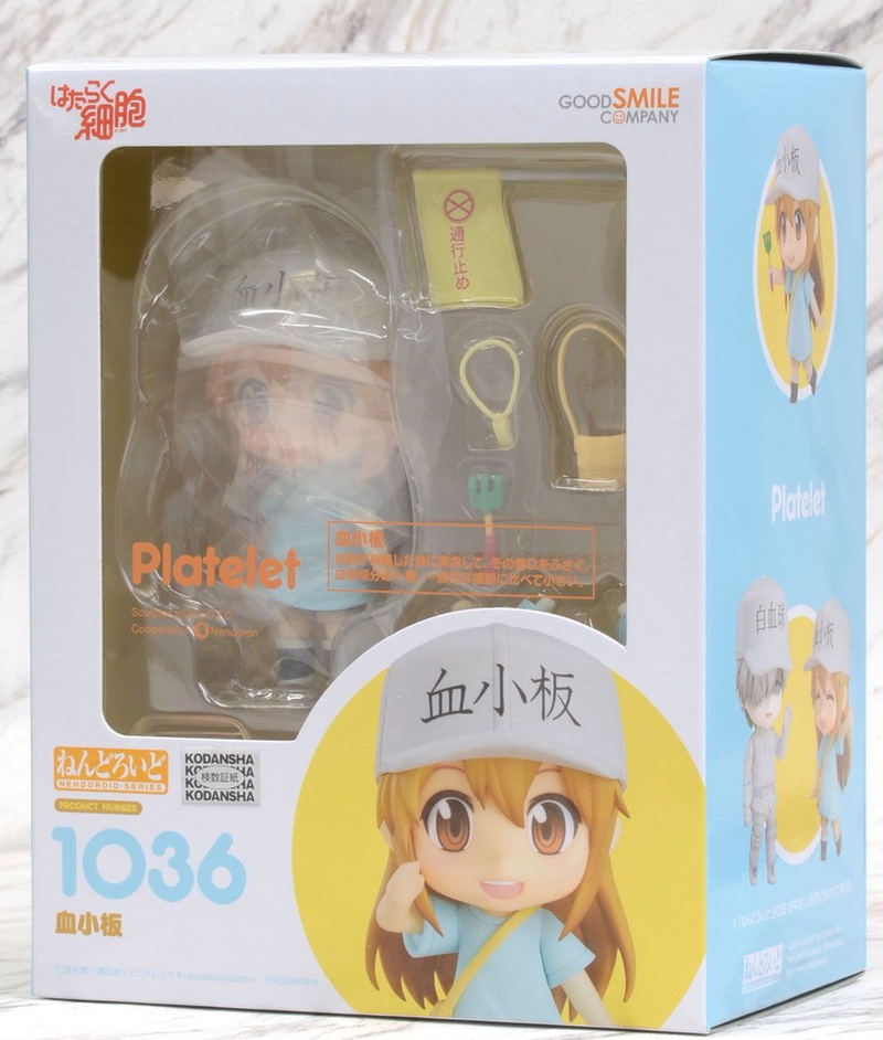 Nendoroid No. 1036 Cells at Work!: Platelet image 6