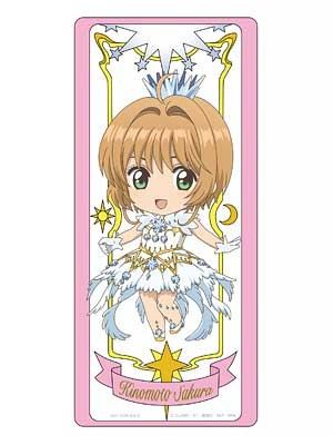 Nendoroid No. 1040 Cardcaptor Sakura Clear Card: Sakura Kinomoto Clear Ver. [Good Smile Company Online Shop Limited Ver.]