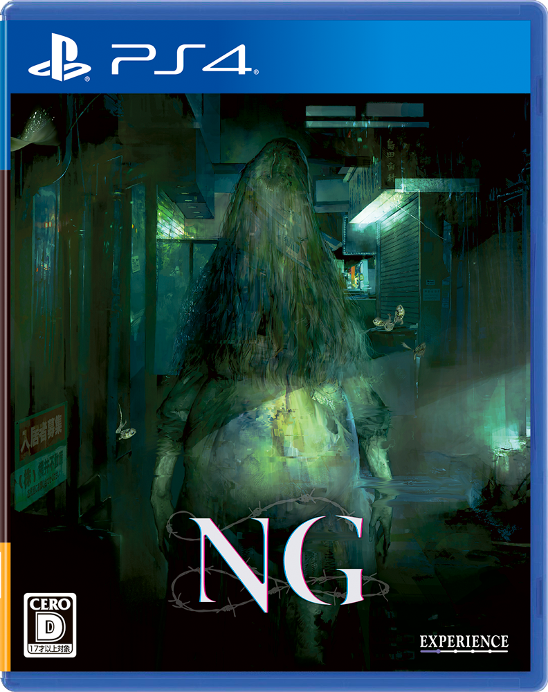 NG image 1