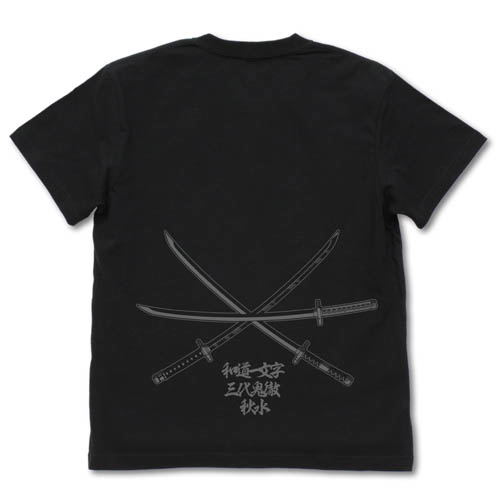 One Piece - Three Swords Zoro T-shirt Black (S Size) image 2