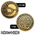 Overlord III - Yggdrasil Gold Coin Replicate Coin thumbnail 1