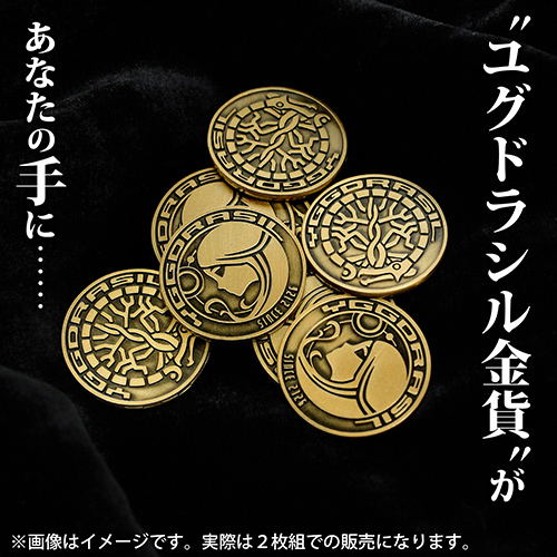 Overlord III - Yggdrasil Gold Coin Replicate Coin image 2