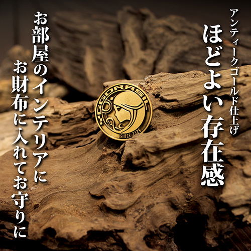 Overlord III - Yggdrasil Gold Coin Replicate Coin image 3