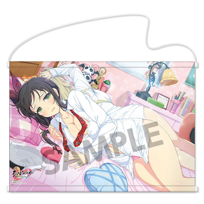 Shinobi Master Senran Kagura New Link B2 Wall Scroll: Murakumo (Valentine's Day 2018) image 1