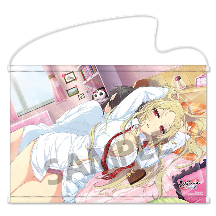 Shinobi Master Senran Kagura New Link B2 Wall Scroll: Shiki (Valentine's Day 2018) image 1