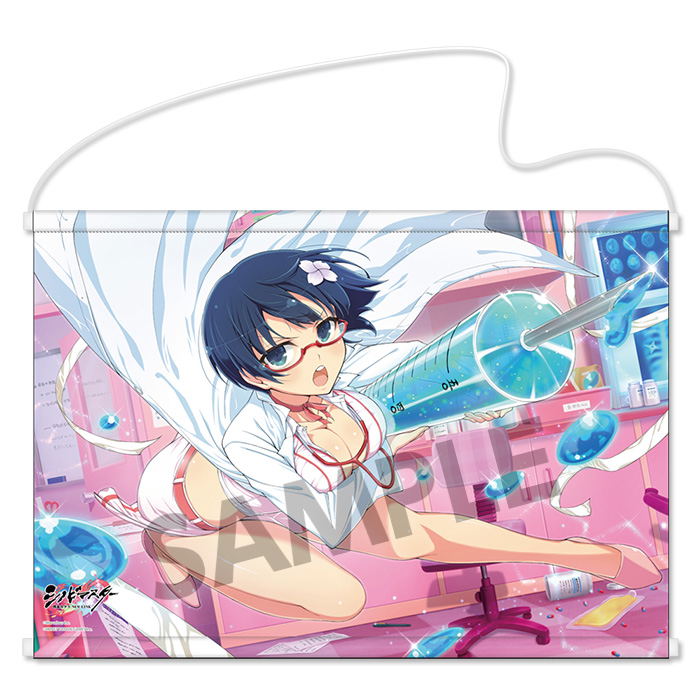Shinobi Master Senran Kagura New Link B2 Wall Scroll: Yozakura (White Female Doctor) image 1
