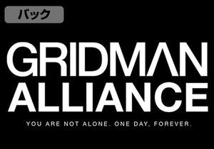 SSSS.Gridman - Gridman Alliance T-shirt White (L Size)_