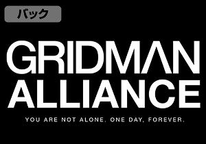 SSSS.Gridman - Gridman Alliance T-shirt White (M Size)