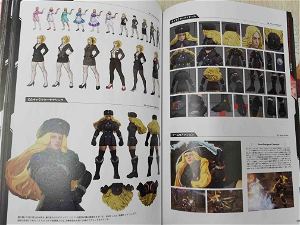 Street Fighter Character Making - How To Make Capcom Fighting Characters