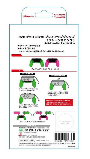Switch-up Grip for Nintendo Switch Joy-Con (Green x Pink)