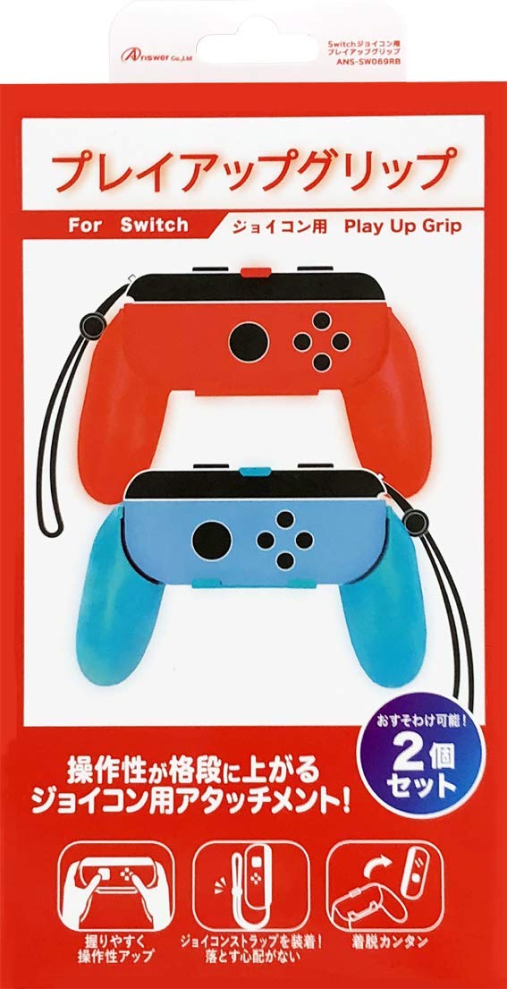 Switch-up Grip for Nintendo Switch Joy-Con (Red/Blue) image 1
