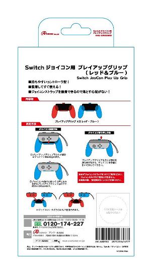 Switch-up Grip for Nintendo Switch Joy-Con (Red x Blue)
