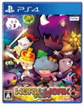Work x Work thumbnail 1