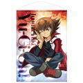 Yu-Gi-Oh! Duel Monsters GX B2 Wall Scroll: Jyudai Yuki Relax Ver. (Re-run) thumbnail 1