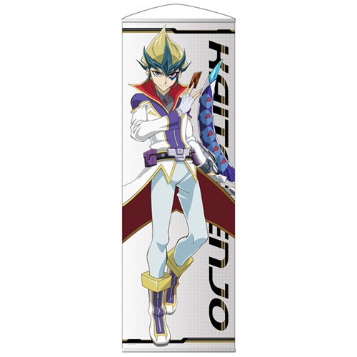 Yu-Gi-Oh! Zexal 150cm Wall Scroll: Kite Tenjo (Re-run) image 1