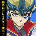 Yu-Gi-Oh! Zexal 150cm Wall Scroll: Kite Tenjo (Re-run) thumbnail 2