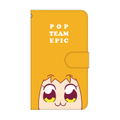 Pop Team Epic Book Style Smartphone Case Popuko (M Size) thumbnail 2