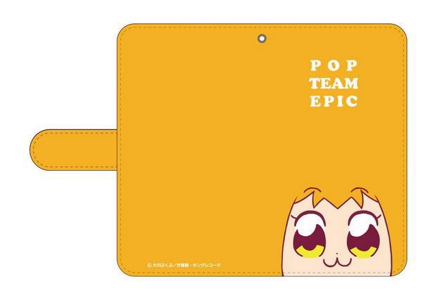 Pop Team Epic Book Style Smartphone Case Popuko (L Size) image 1