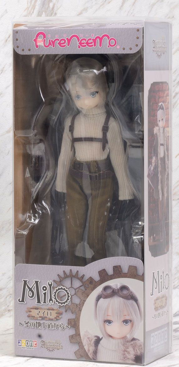 Alvastaria 1/6 Scale Fashion Doll: Milo -From the Winter Underpass- image 8