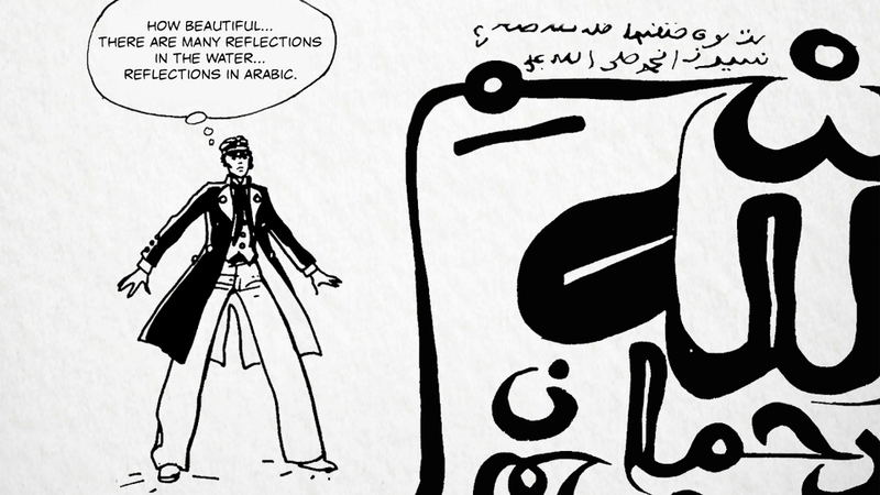 Corto Maltese - Secrets of Venice <span class="ext" style="background-color: #2a475e; color: #FFFFFF;">STEAM</span> <span class="ext ext_digital">digital</span> image 5
