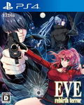 Eve: Rebirth Terror thumbnail 1