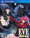 Eve: Rebirth Terror thumbnail 1