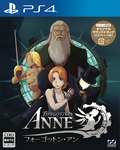 Forgotton Anne thumbnail 6