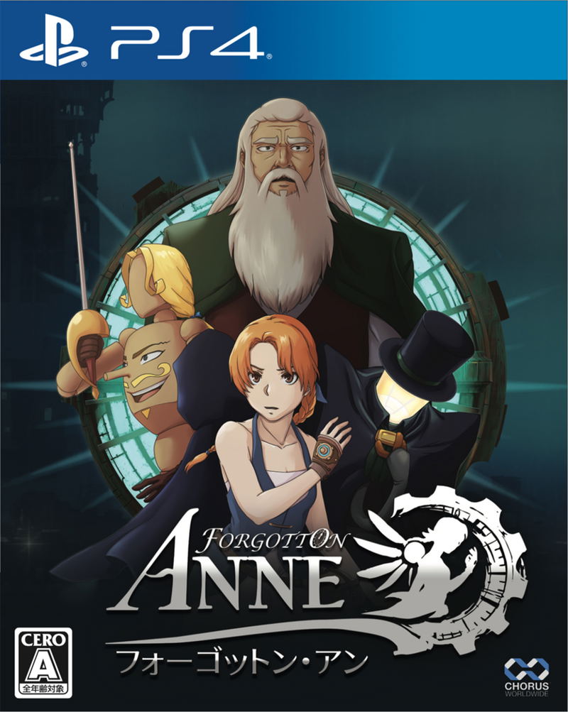 Forgotton Anne image 1